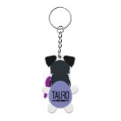 TAURO PRO LINE Keychain SCHNAUZER thumbnail