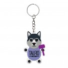 TAURO PRO LINE Keychain SIBERIAN HUSKY thumbnail